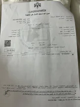 مبنى في الزرقاء الجديدة شارع 26 بجانب عمارة منير نشيوات - 700,000 دأ - صورة NaN