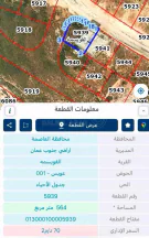 أرض - المنارة على التلة كاشفة كل عمان - 70000 دأ