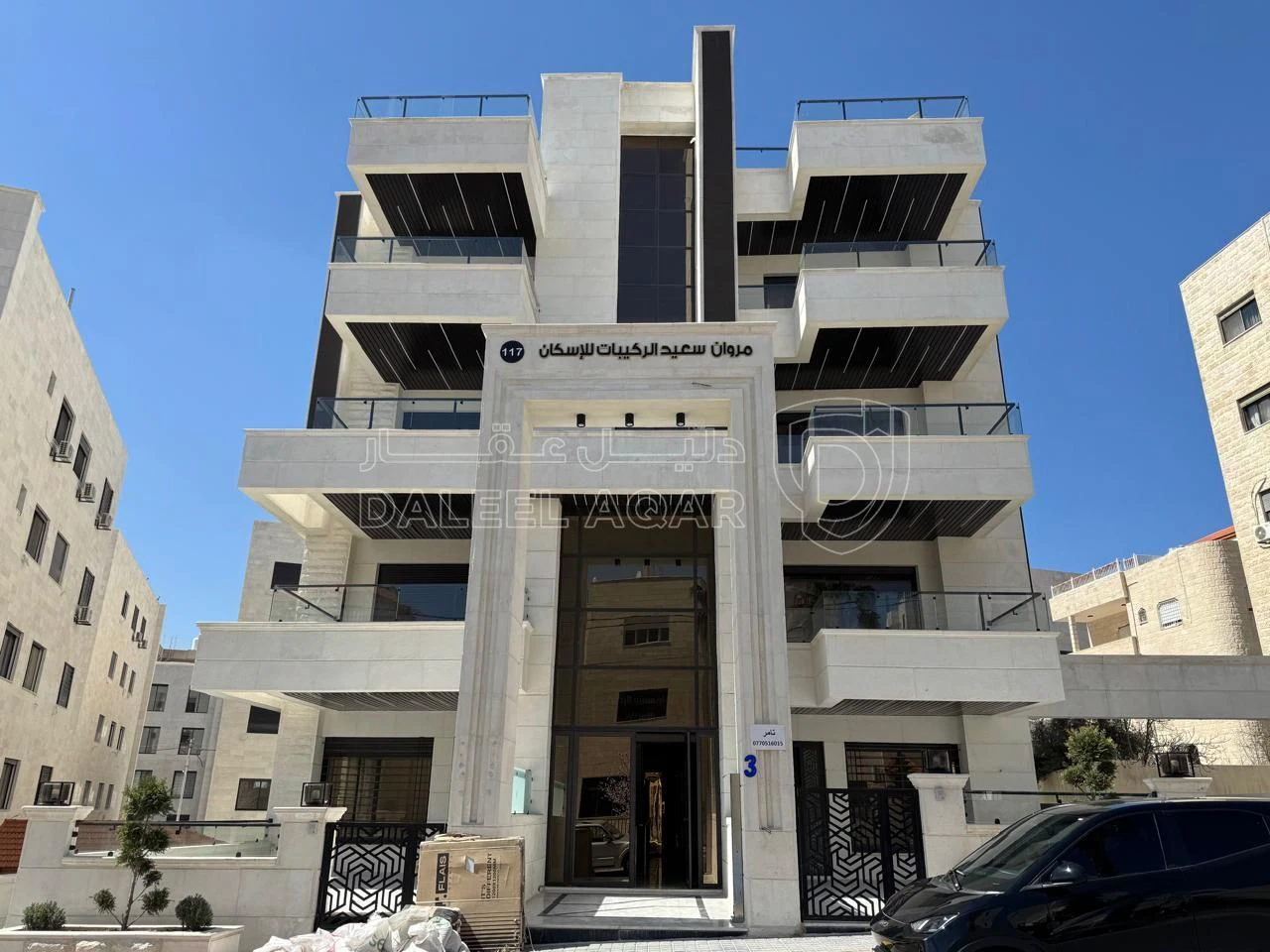 شقة في مشروع خلدا العوجانية 117 طابق اول/ثاني 200 متر - 175,000 دأ - صورة 1