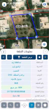 أرض في أرض للبيع الحصن حوض بركة والمطلة مساحة 686  - 55,000 دأ - صورة NaN