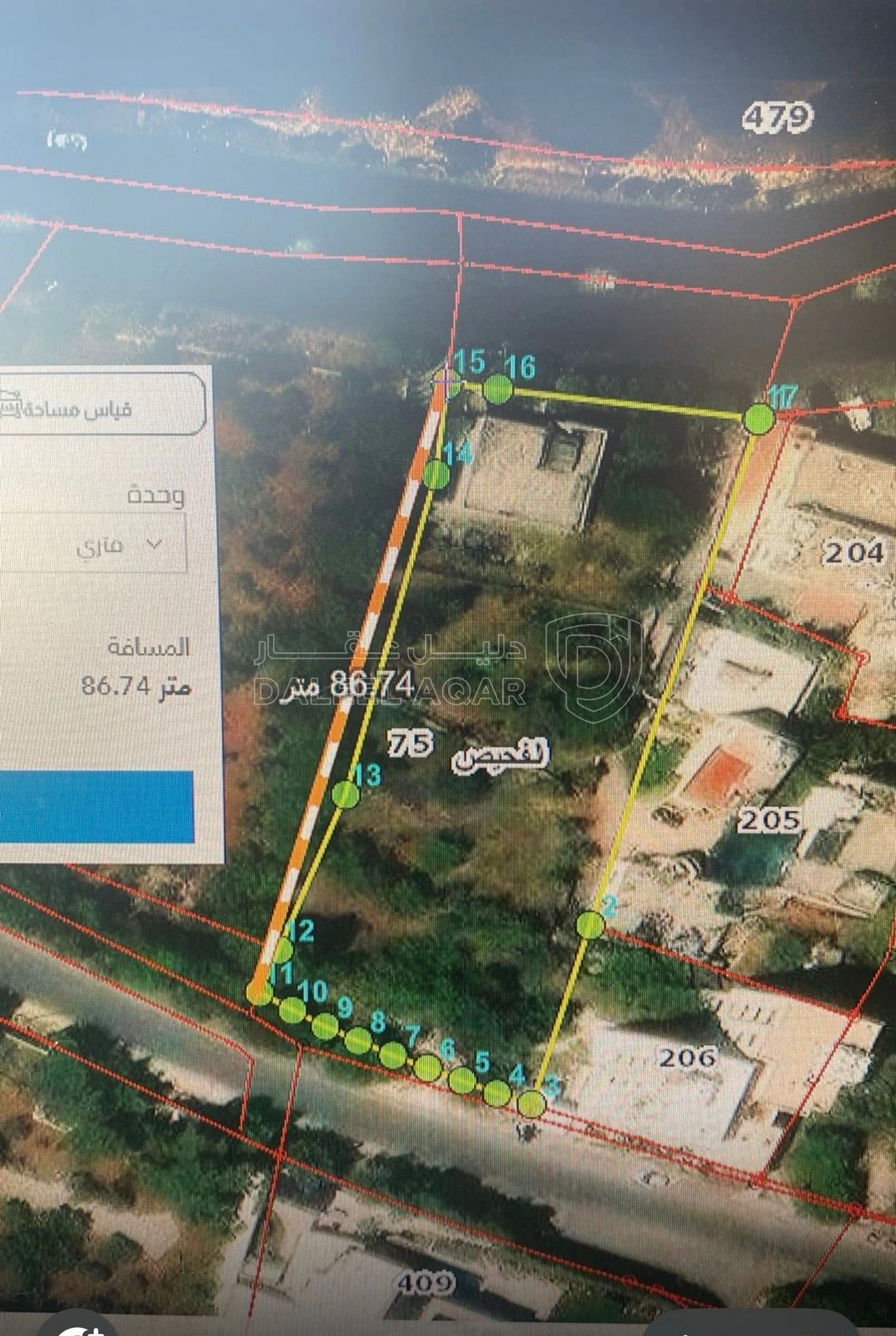 أرض في بدر دابوق مقابل مطعم ديرة هلي على الشارع الرئيسي و - 1,330,000 دأ - صورة 3