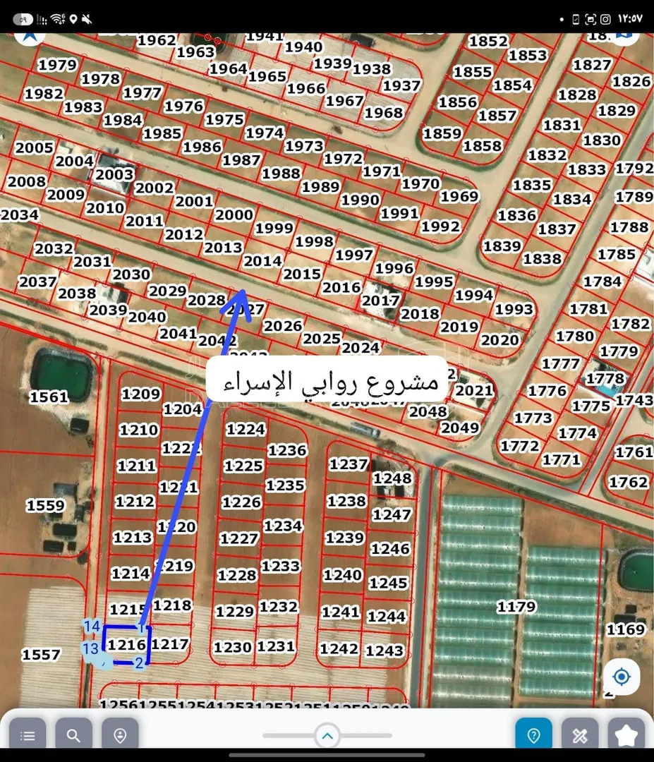 أرض في للبيع ارض 565 م  الذهيبه الغربيه خلف روابي الإسراء - 30,000 دأ - صورة 1