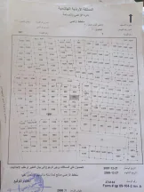 أرض - الجندويل - 355000 دأ
