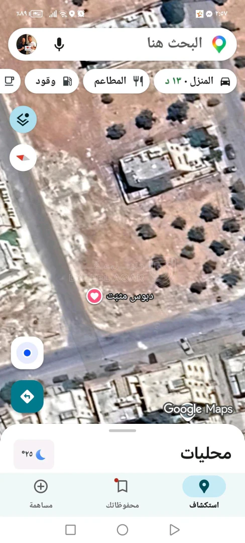 أرض في عمان المستنده الغربيه - 45,000 دأ - صورة 1