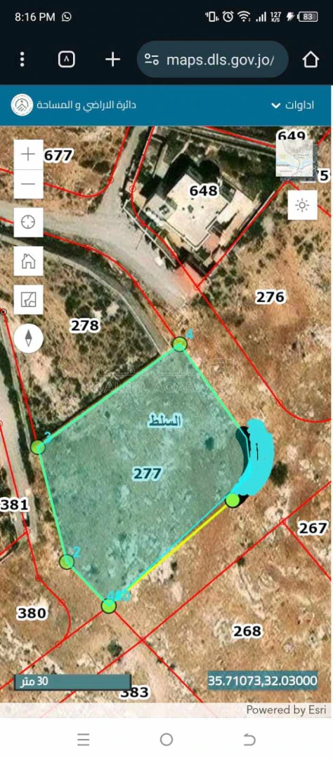 أرض في السلط /شارع الستين  - 120,000 دأ - صورة 1