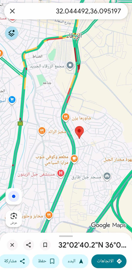 مبنى في الزرقاء منطقة جبل طارق - 110,000 دأ - صورة 1