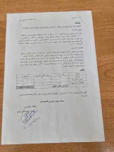 مبنى في الزرقاء منطقة جبل طارق - 110,000 دأ - صورة NaN
