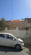 مبنى - الزرقاء منطقة جبل طارق - 110000 دأ