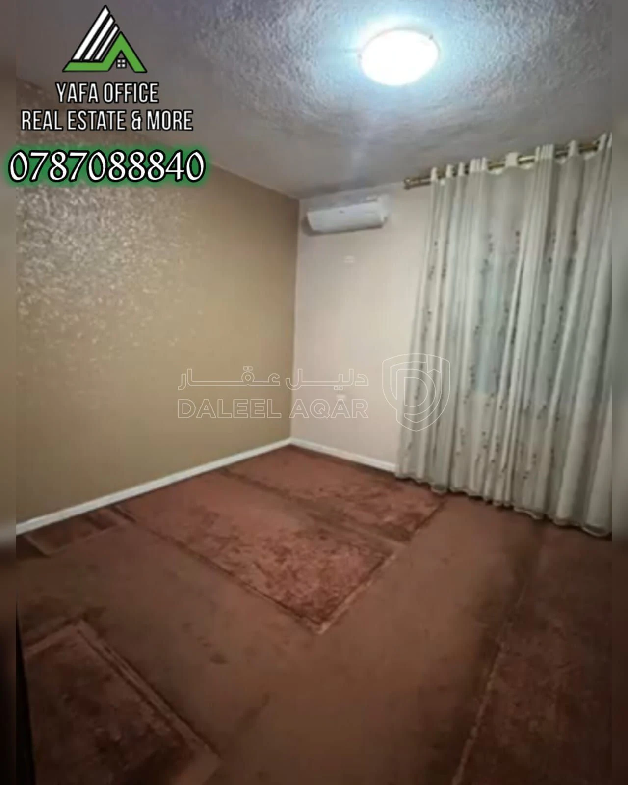 شقة في 📍 الهاشمي الشمالي – قرب مسجد بيعة الرضوان  - 44,000 دأ - صورة 10