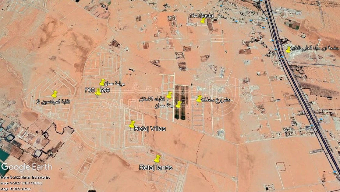 أرض في قطعه ارض تجاري القسطل - 55,000 دأ - صورة 1