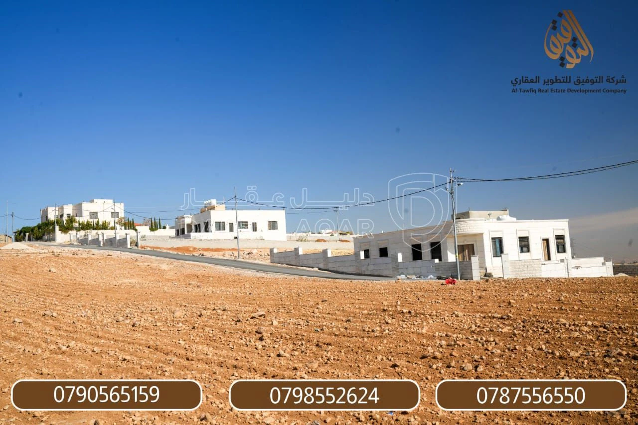 أرض في جريبا- الخزانة  - 37,000 دأ - صورة 1