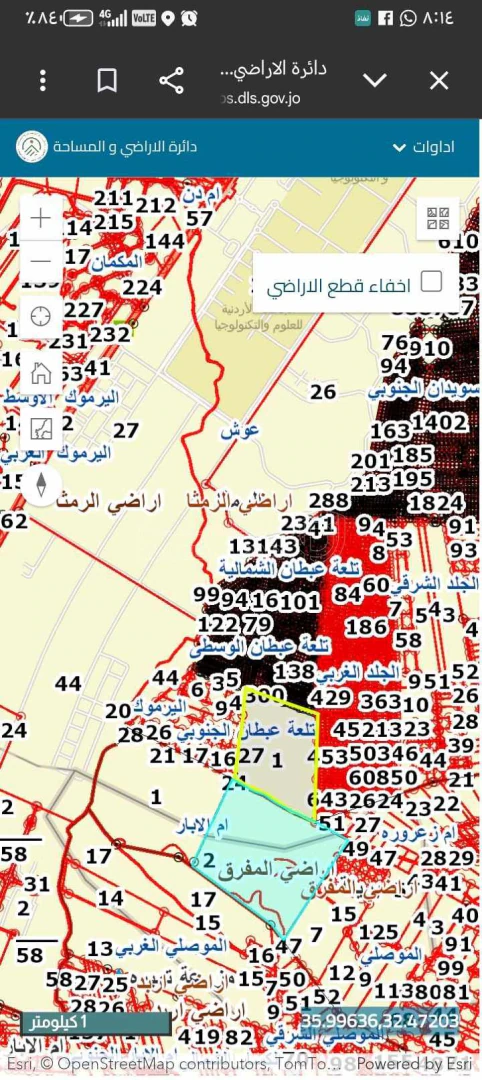 أرض في دونم ارض خلف جامعة العلوم والتكنولوجيا  - 10,000 دأ - صورة 1