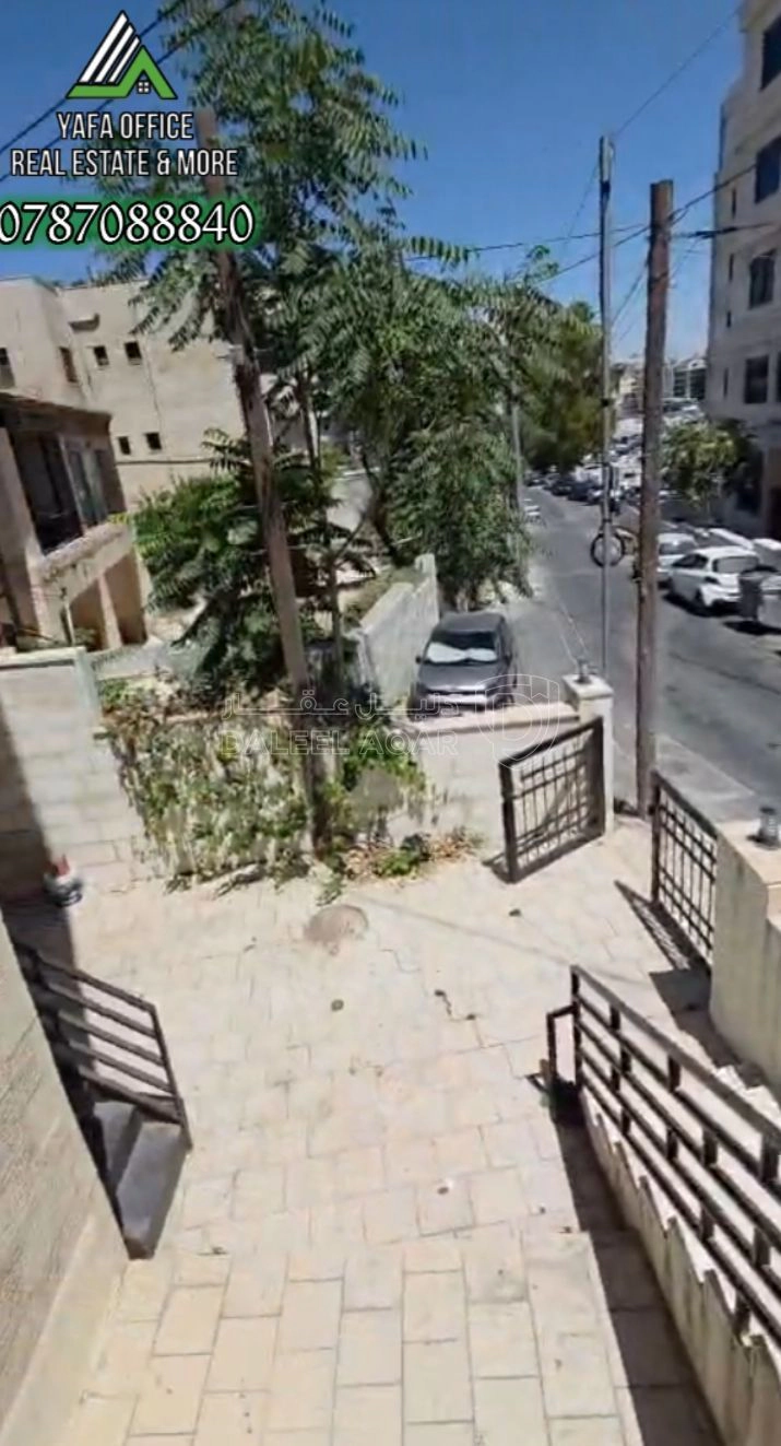 شقة في 📍الرابيه – اول  شارع مكة باتجاه وادي صقرة  - 140,000 دأ - صورة 1