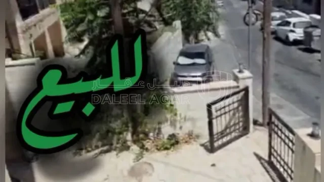 شقة - 📍الرابيه – اول  شارع مكة باتجاه وادي صقرة  - 140000 دأ