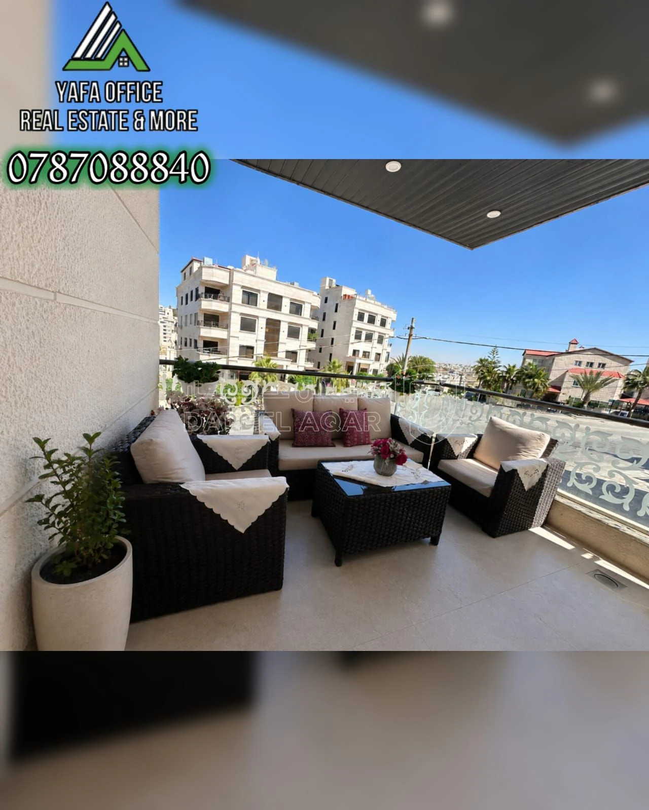شقة في 📍 دير غبار – قرب مسجد (أبو شقرة ) - 260,000 دأ - صورة 3