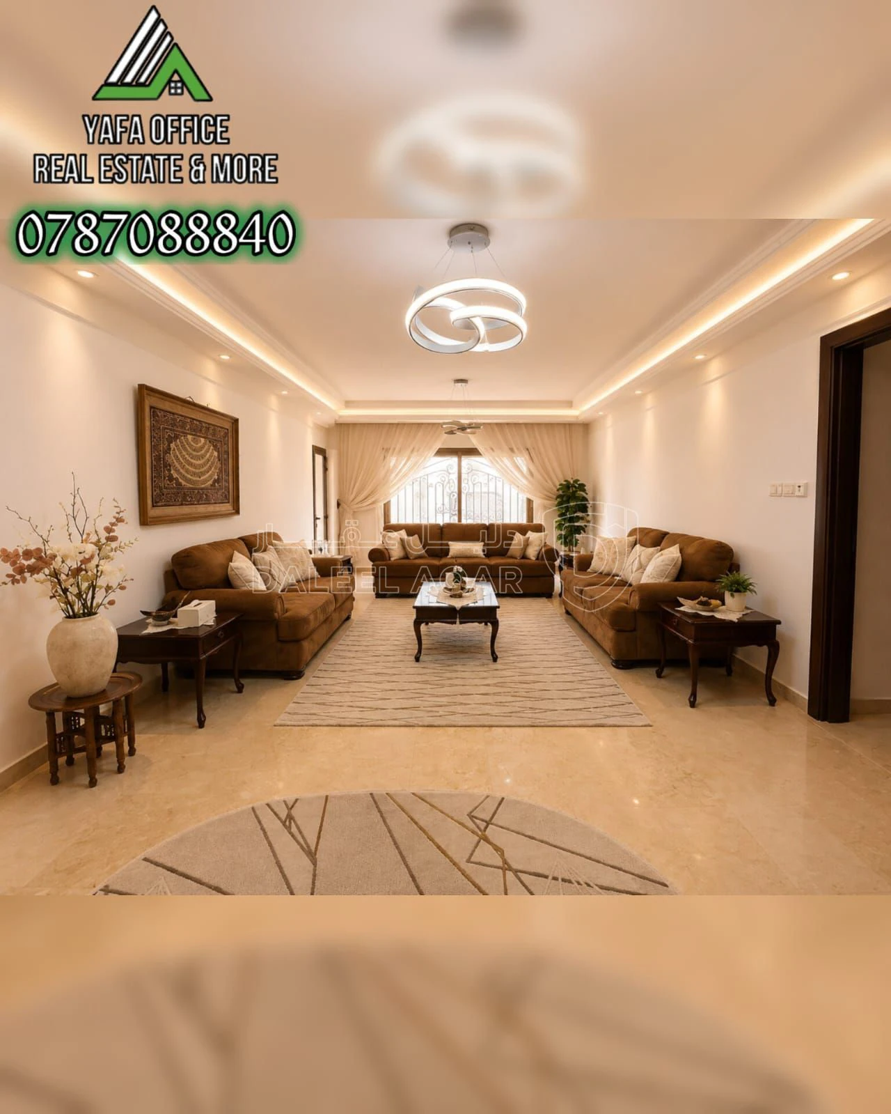 شقة في 📍 دير غبار – قرب مسجد (أبو شقرة ) - 260,000 دأ - صورة 12