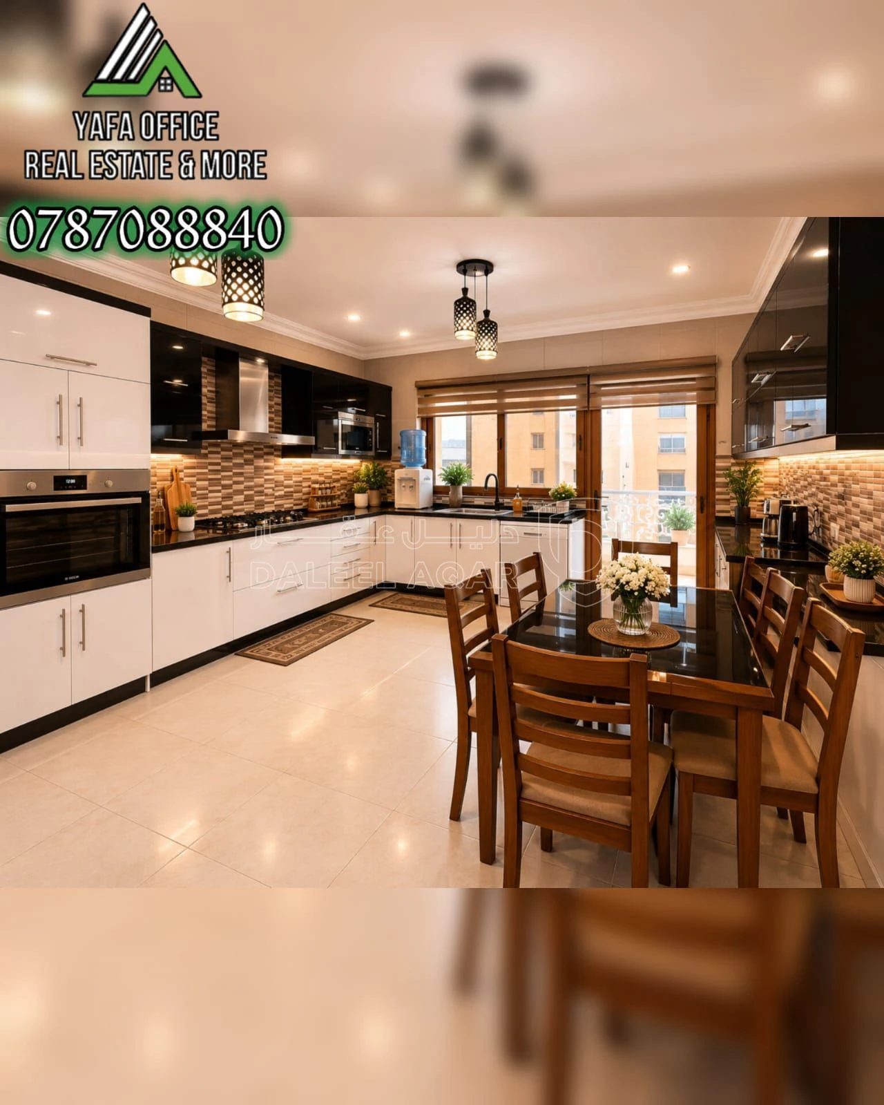 شقة في 📍 دير غبار – قرب مسجد (أبو شقرة ) - 260,000 دأ - صورة 14