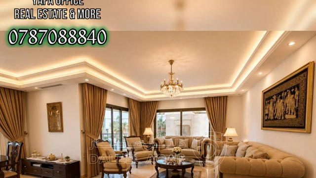 شقة في 📍 دير غبار – قرب مسجد (أبو شقرة ) - 260,000 دأ - صورة NaN