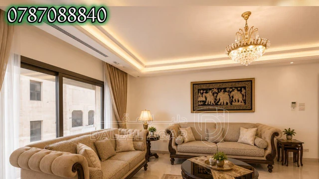 شقة في 📍 دير غبار – قرب مسجد (أبو شقرة ) - 260,000 دأ - صورة NaN