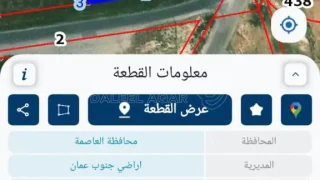 أرض - اللبن بالقرب من سوبر ماركت السعادة - 200000 دأ