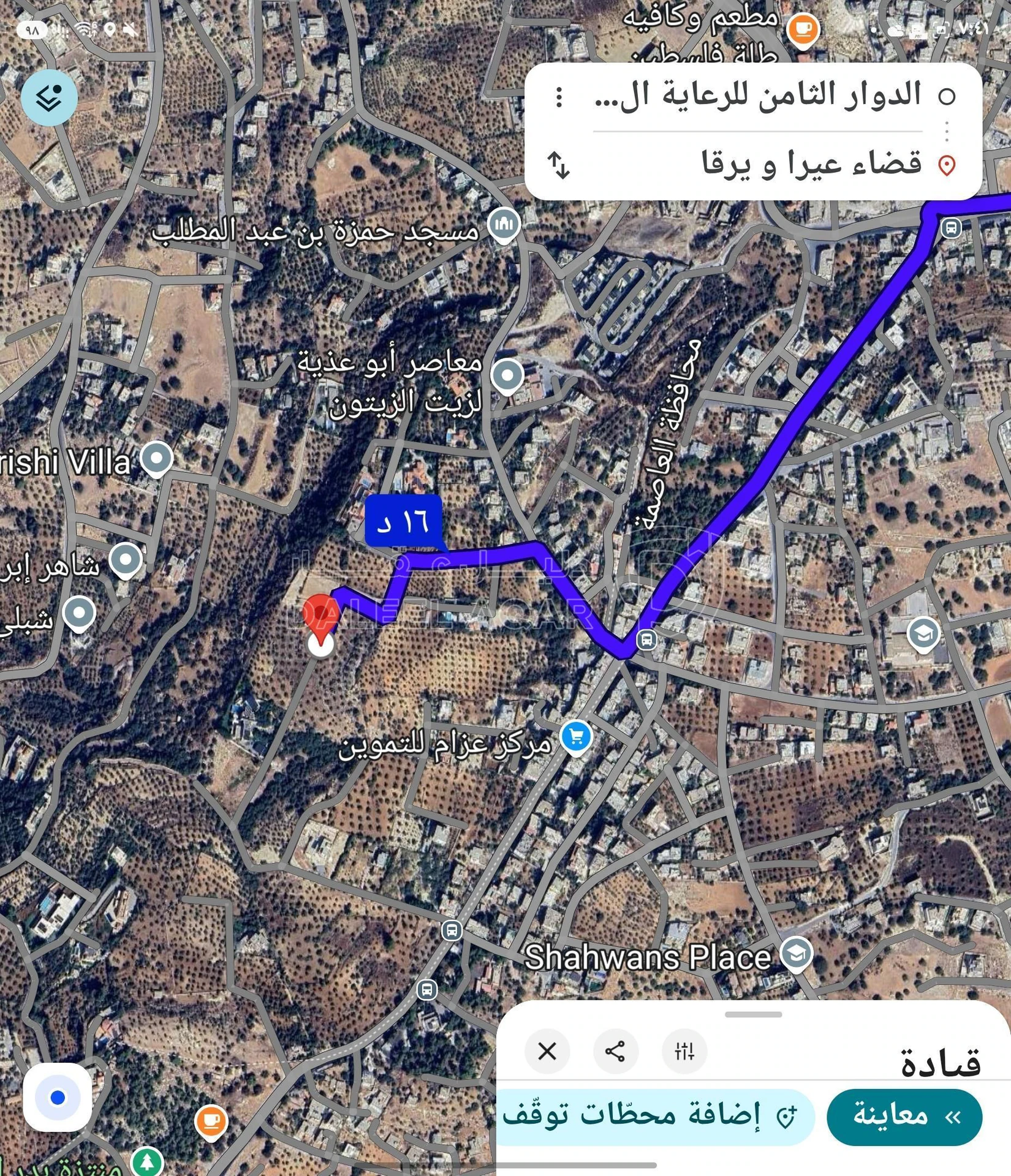 أرض في للبيع ارض 2500 م في ماحص البويب الشرقي البلقاء  - 750,000 دأ - صورة 3