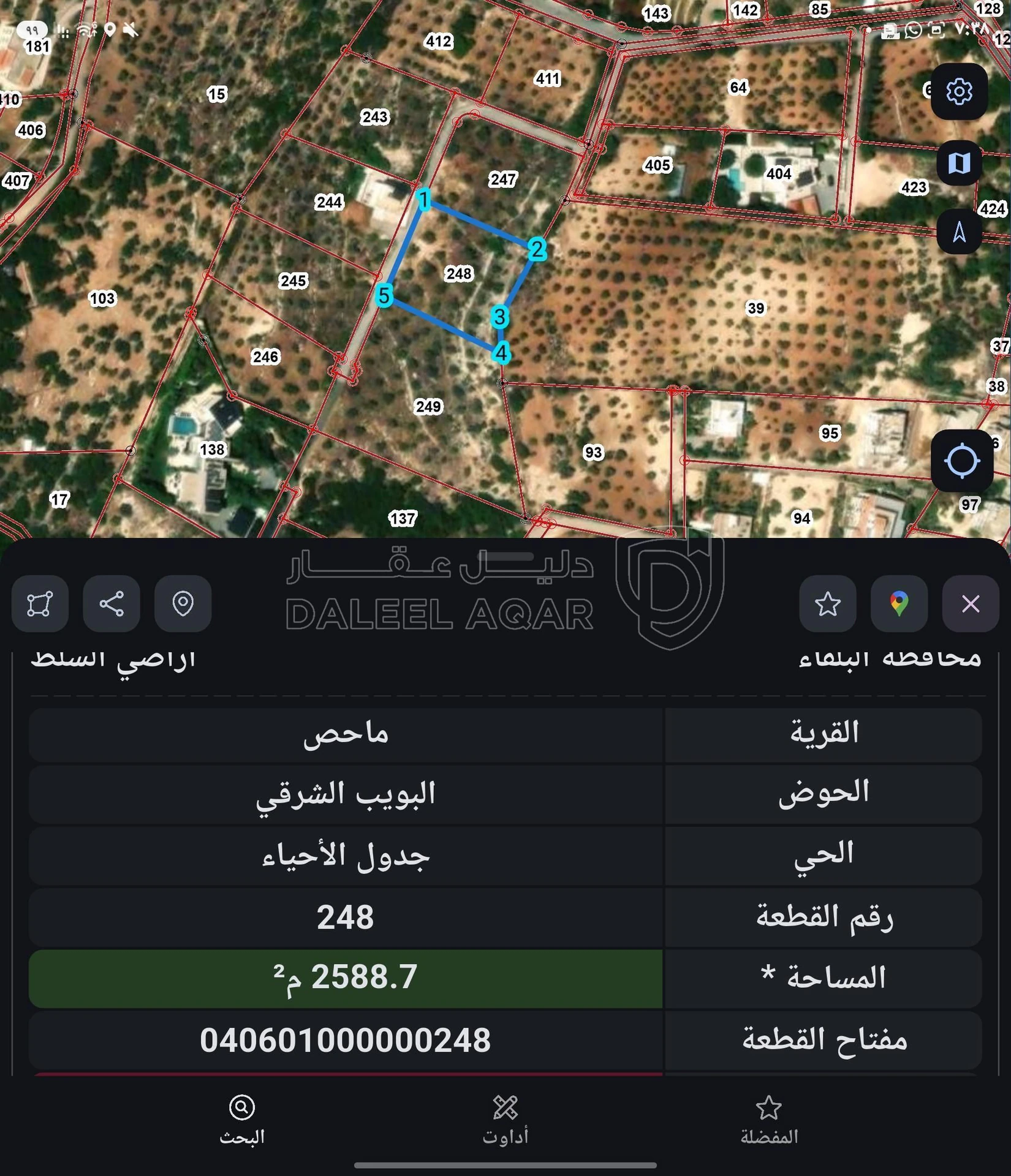 أرض في للبيع ارض 2500 م في ماحص البويب الشرقي البلقاء  - 750,000 دأ - صورة 5