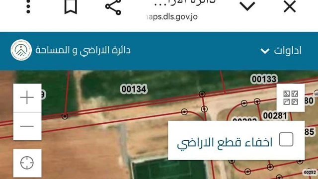 أرض في الرمثا جنوب ترخيص الرمثا  - 50,000 دأ - صورة NaN