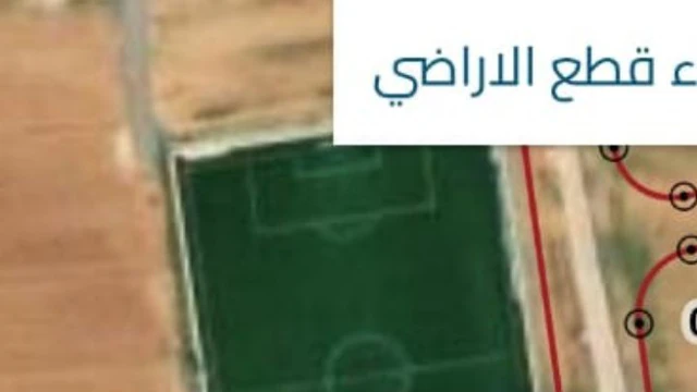 أرض في الرمثا جنوب ترخيص الرمثا  - 50,000 دأ - صورة NaN