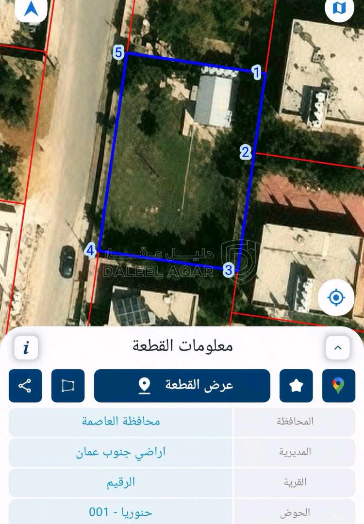 أرض في عمان- الرقيم - 56,500 دأ - صورة 1
