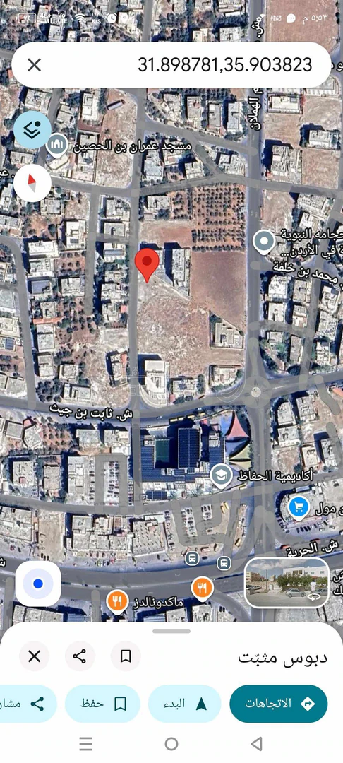 أرض في ارض مميزة سكن ج للبيع في المقابلين والبنيات - 140,000 دأ - صورة 2