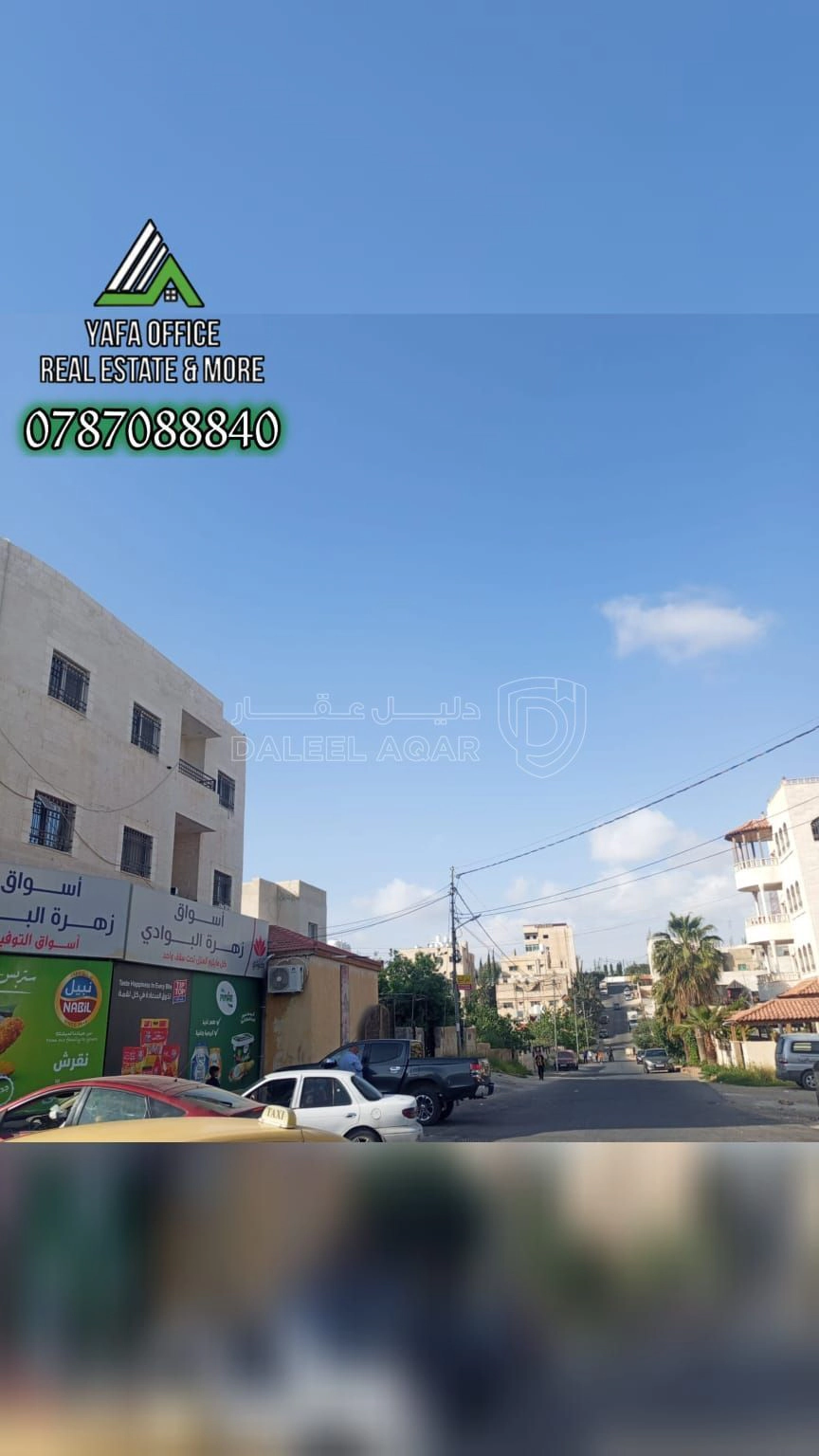 أرض في 📍 الجويدة  – إسكان المالية و الزراعه  - 70,000 دأ - صورة 1