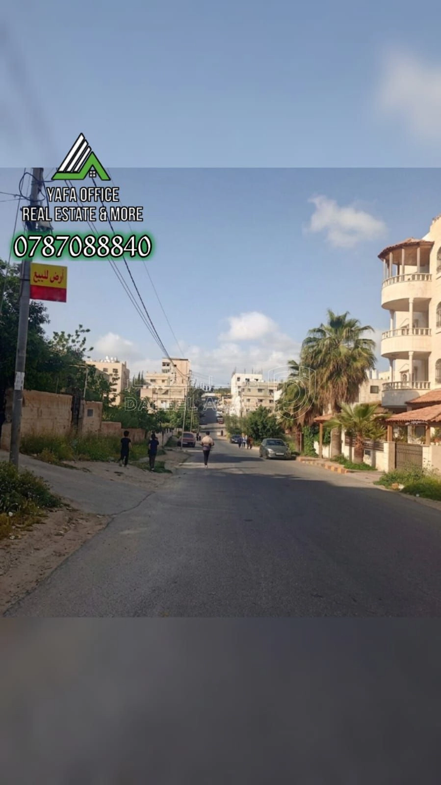 أرض في 📍 الجويدة  – إسكان المالية و الزراعه  - 70,000 دأ - صورة 1