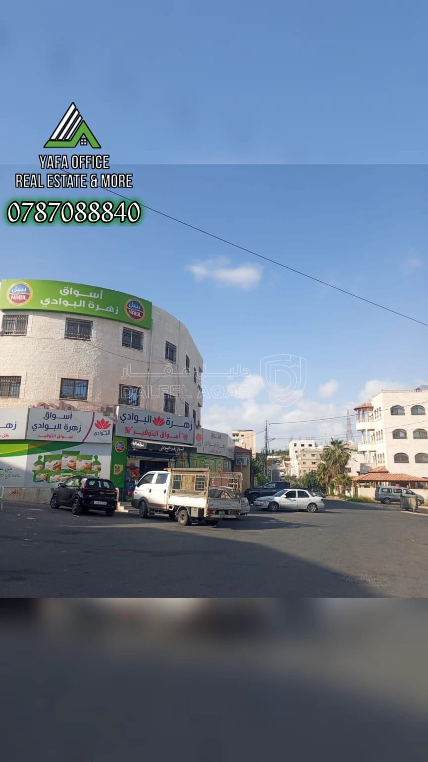 أرض في 📍 الجويدة  – إسكان المالية و الزراعه  - 70,000 دأ - صورة 1