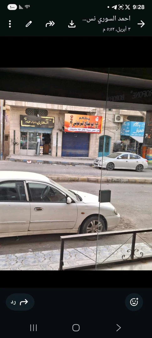 مبنى في الزرقاء وادي الحجر الشارع الرئيسي - 300,000 دأ - صورة 1