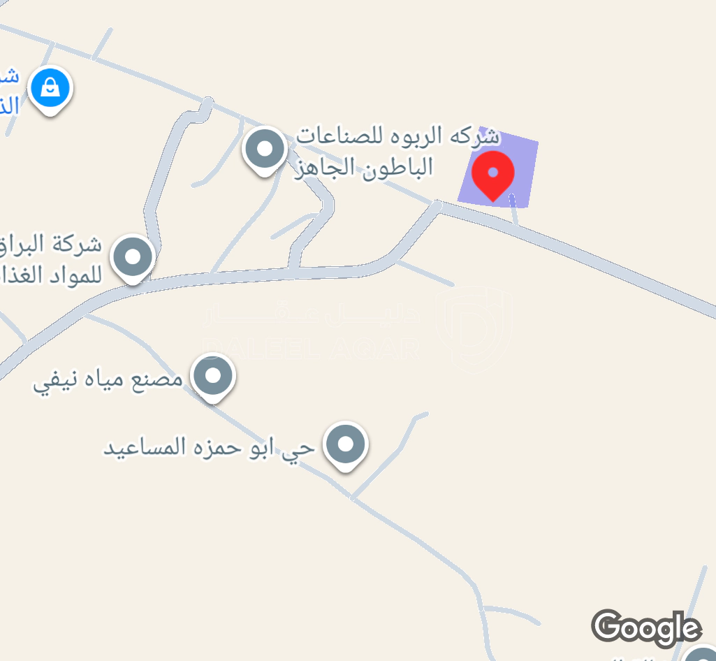 مصنع في عمان البيضاء شركة الربوة لصناعات الباطون الجاهز - 290,000 دأ - صورة 1