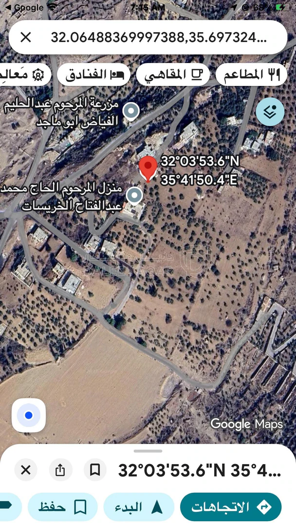 أرض في محافظة البلقاء /السلط/كفرهودا - 80,000 دأ - صورة 1