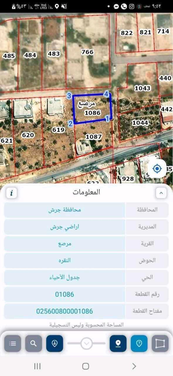 فيلا/منزل في مرصع - 125,000 دأ - صورة 1