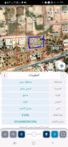 فيلا/منزل في مرصع - 125,000 دأ - صورة NaN