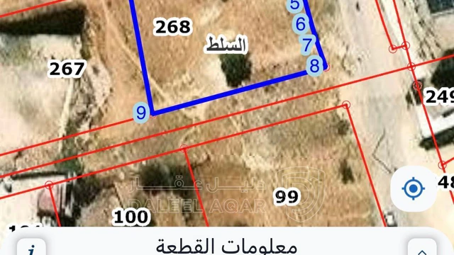 أرض في روس الميدان ٣٠ الف  - 30,000 دأ - صورة NaN