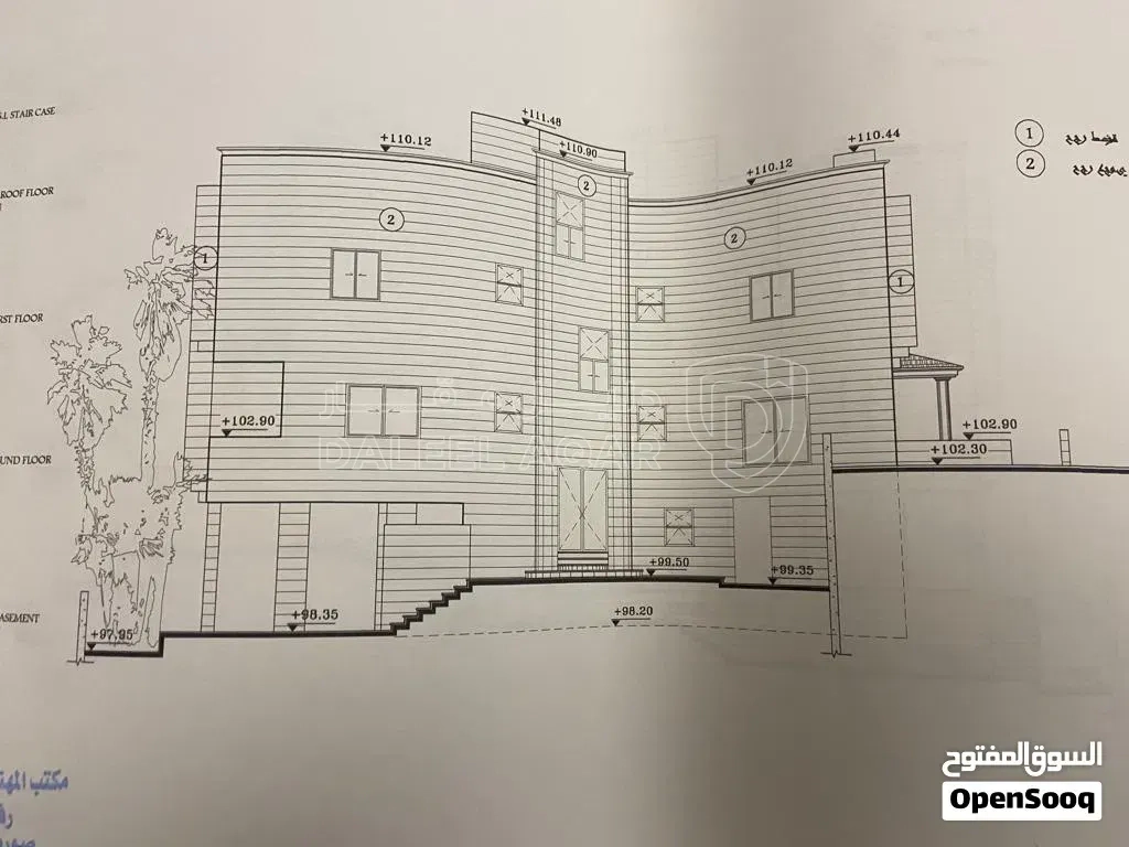 أرض في اسكان المهندسين الياسمين - 145,000 دأ - صورة 1