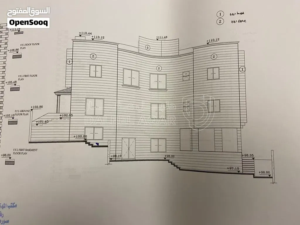 أرض في اسكان المهندسين الياسمين - 145,000 دأ - صورة 1