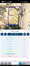 مبنى في عمارة سكنية القويسمة مقابل الستاد - 120,000 دأ - صورة NaN