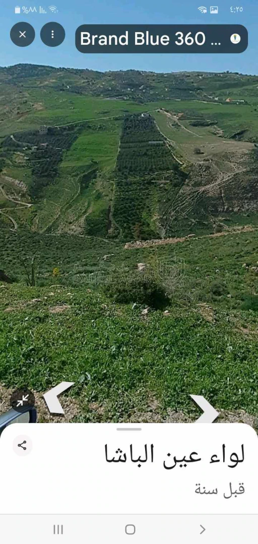 أرض في الرميمين بالقرب من شلالات الرميمين السياحية - 49,000 دأ - صورة 1