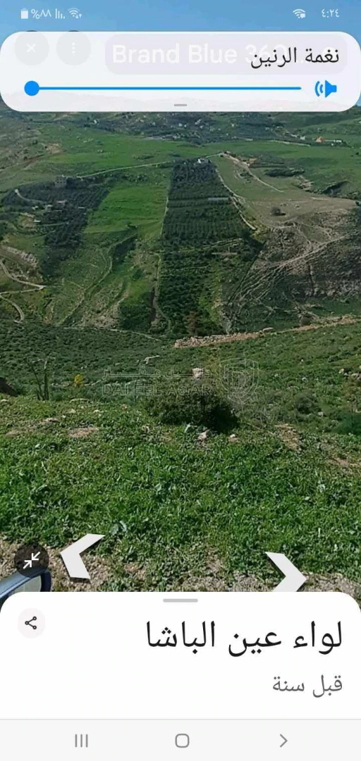 أرض في الرميمين بالقرب من شلالات الرميمين السياحية - 49,000 دأ - صورة 1