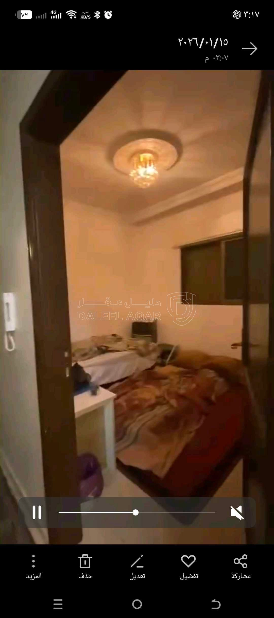 شقة في عمان/ابونصير مقابل الاكديميه البحريه  - 68,000 دأ - صورة 1