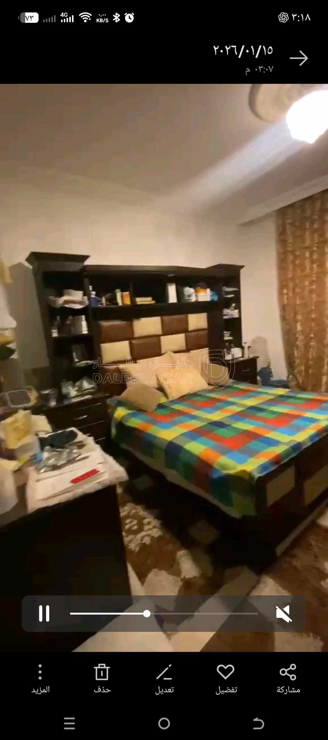 شقة في عمان/ابونصير مقابل الاكديميه البحريه  - 68,000 دأ - صورة 1