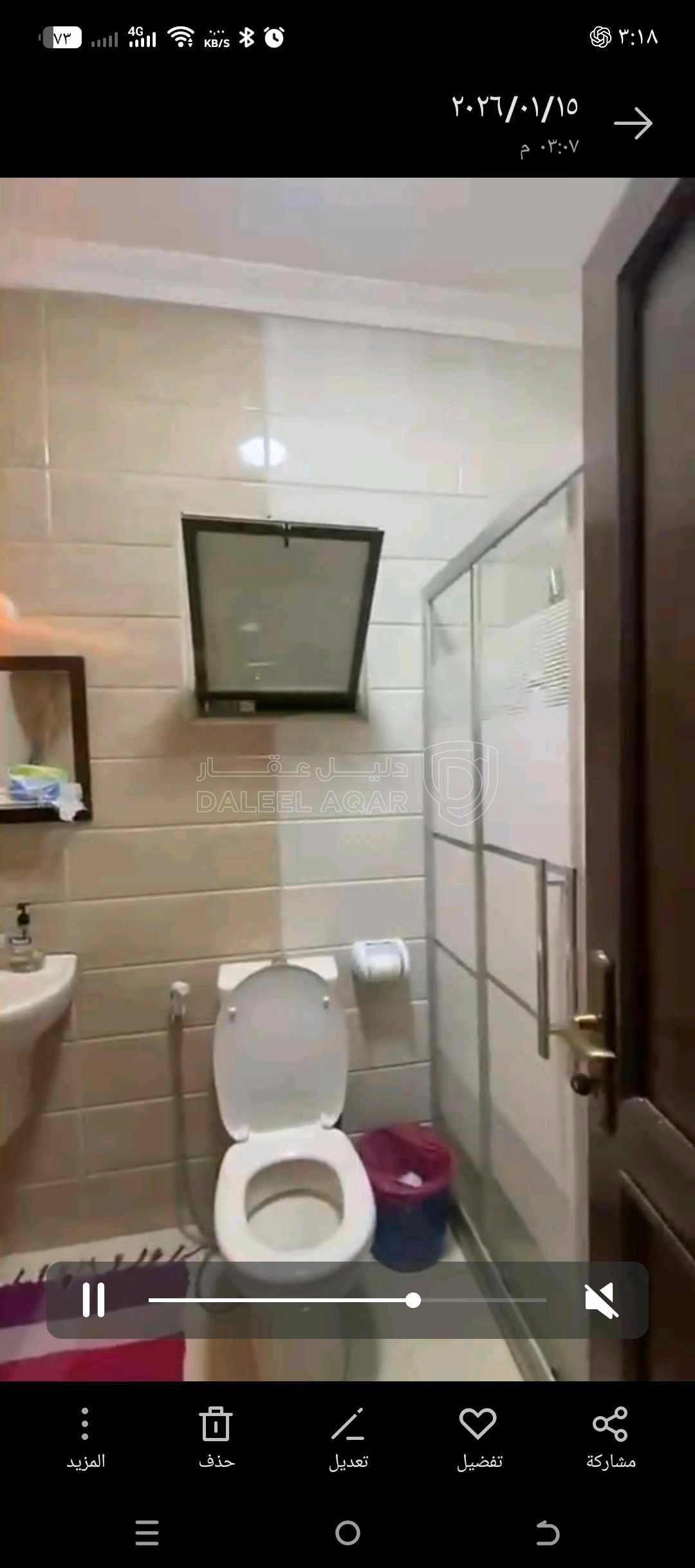 شقة في عمان/ابونصير مقابل الاكديميه البحريه  - 68,000 دأ - صورة 1