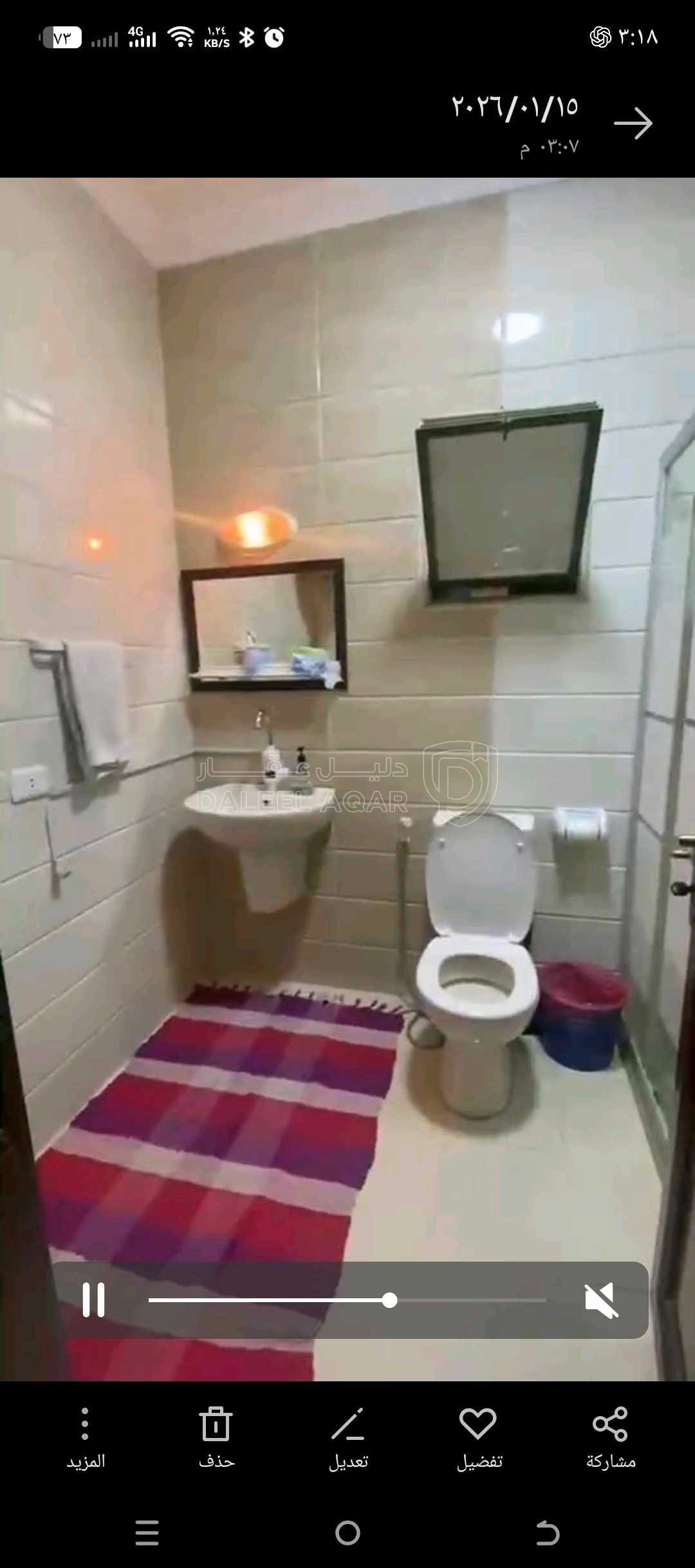 شقة في عمان/ابونصير مقابل الاكديميه البحريه  - 68,000 دأ - صورة 1