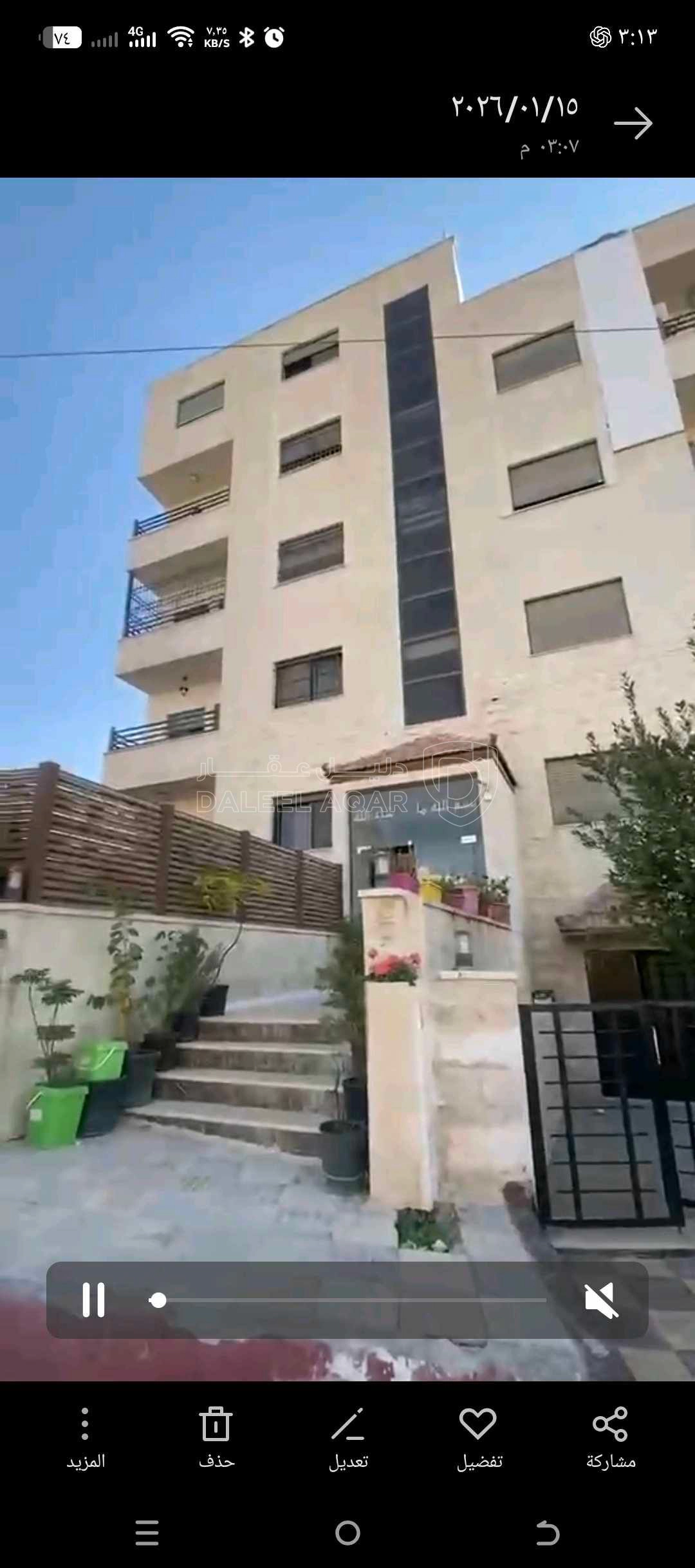 شقة في عمان/ابونصير مقابل الاكديميه البحريه  - 68,000 دأ - صورة 1