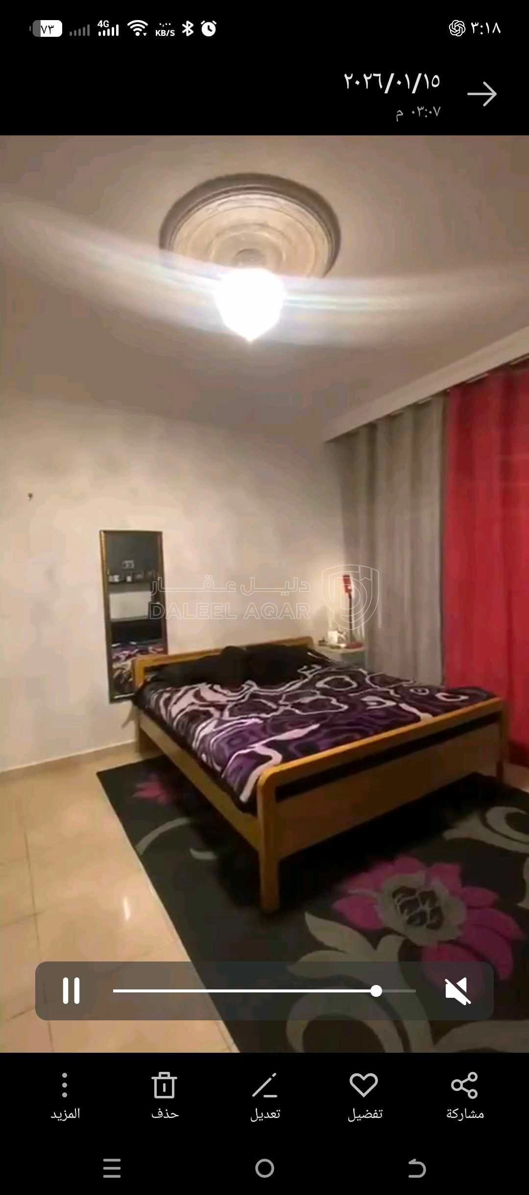 شقة في عمان/ابونصير مقابل الاكديميه البحريه  - 68,000 دأ - صورة 1